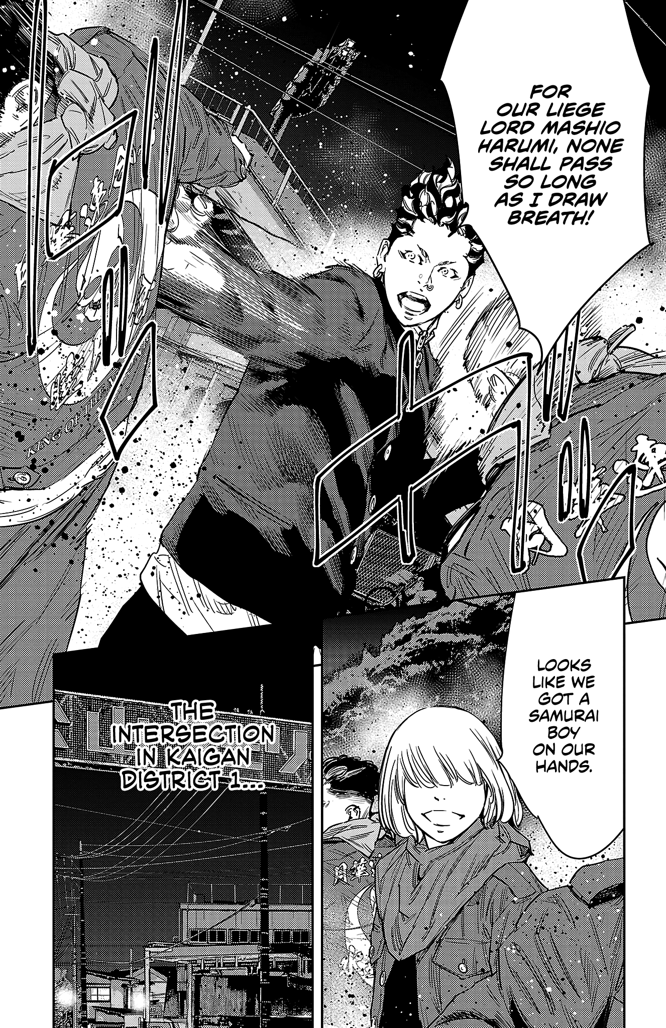 NINE PEAKS Chapter 108 5